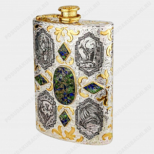 Фляга серебряная 465мл (ID 16986)