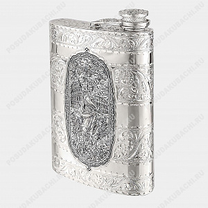 Фляга серебряная 240 мл (ID 19659)