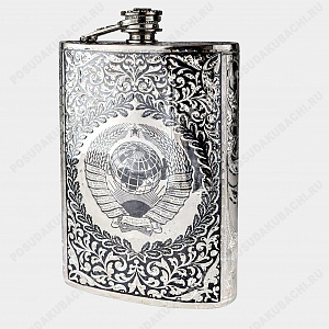 Фляга серебряная 300 мл (ID 16160)