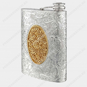 Фляга серебряная 280мл (ID 18746)