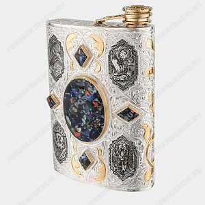 Фляга серебряная 300мл (ID 19870)