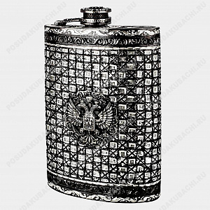 Фляга из серебра 240 мл (ID 14471)