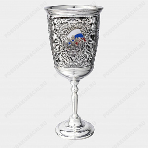 Бокал серебряный 300 мл (ID 17662)
