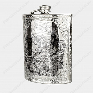 Фляга серебряная 300мл (ID 14552)
