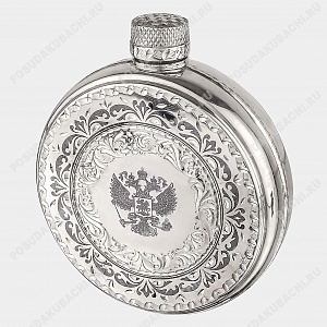 Фляга серебряная 150 мл (ID 20277)