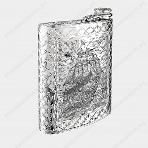 Фляга из серебра 315 мл (ID 17799)