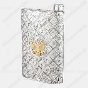 Фляга серебряная 220 мл (ID 18584)
